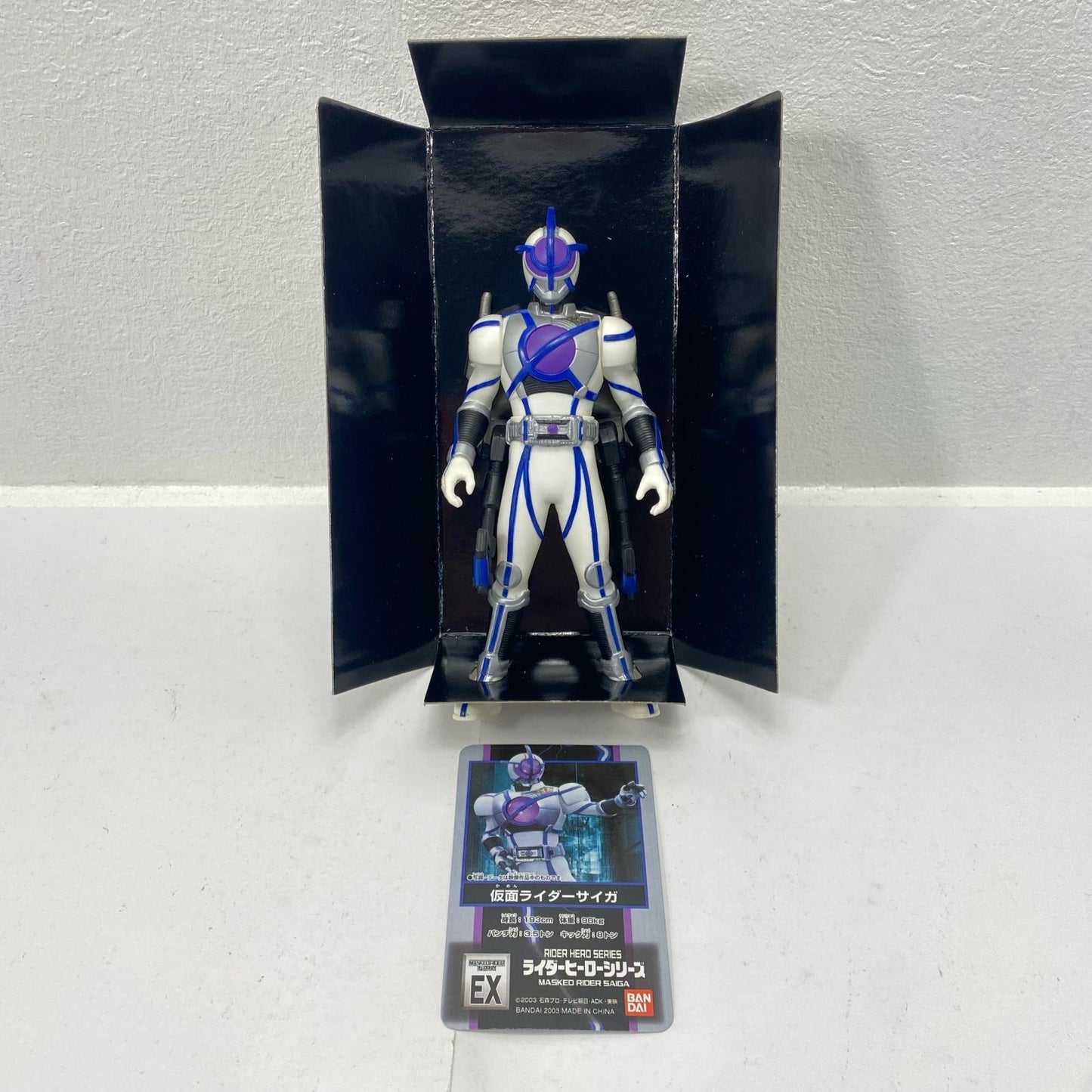 Kamen Rider Psyga "Kamen Rider 555 (Faiz)" Rider Hero Series EX [Figure]