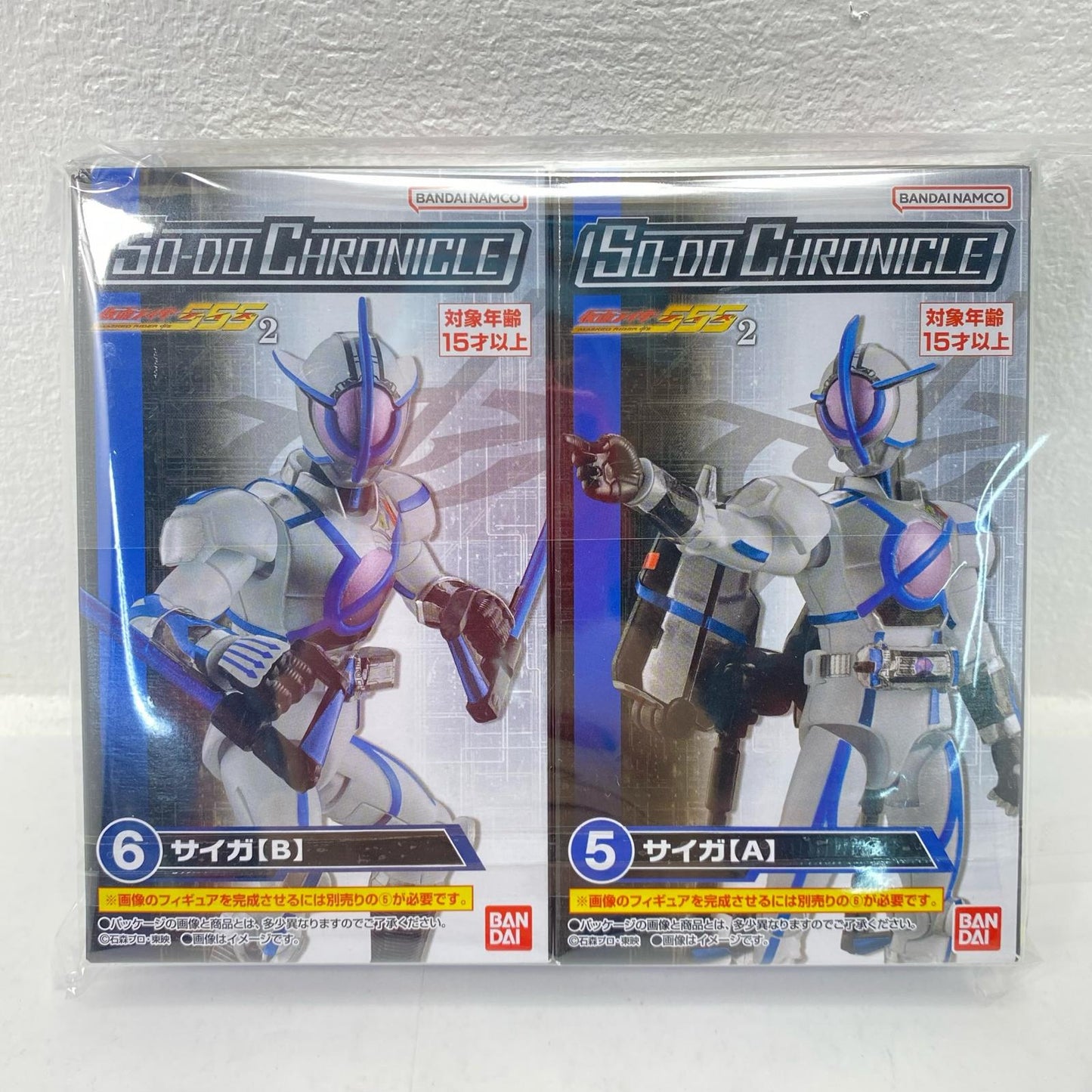 SO-DO CHRONICLE Kamen Rider 555 2 [Figure]