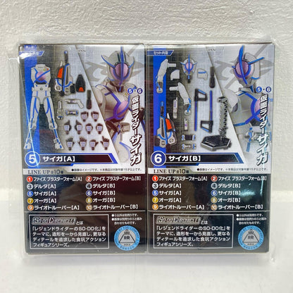 SO-DO CHRONICLE Kamen Rider 555 2 [Figure]