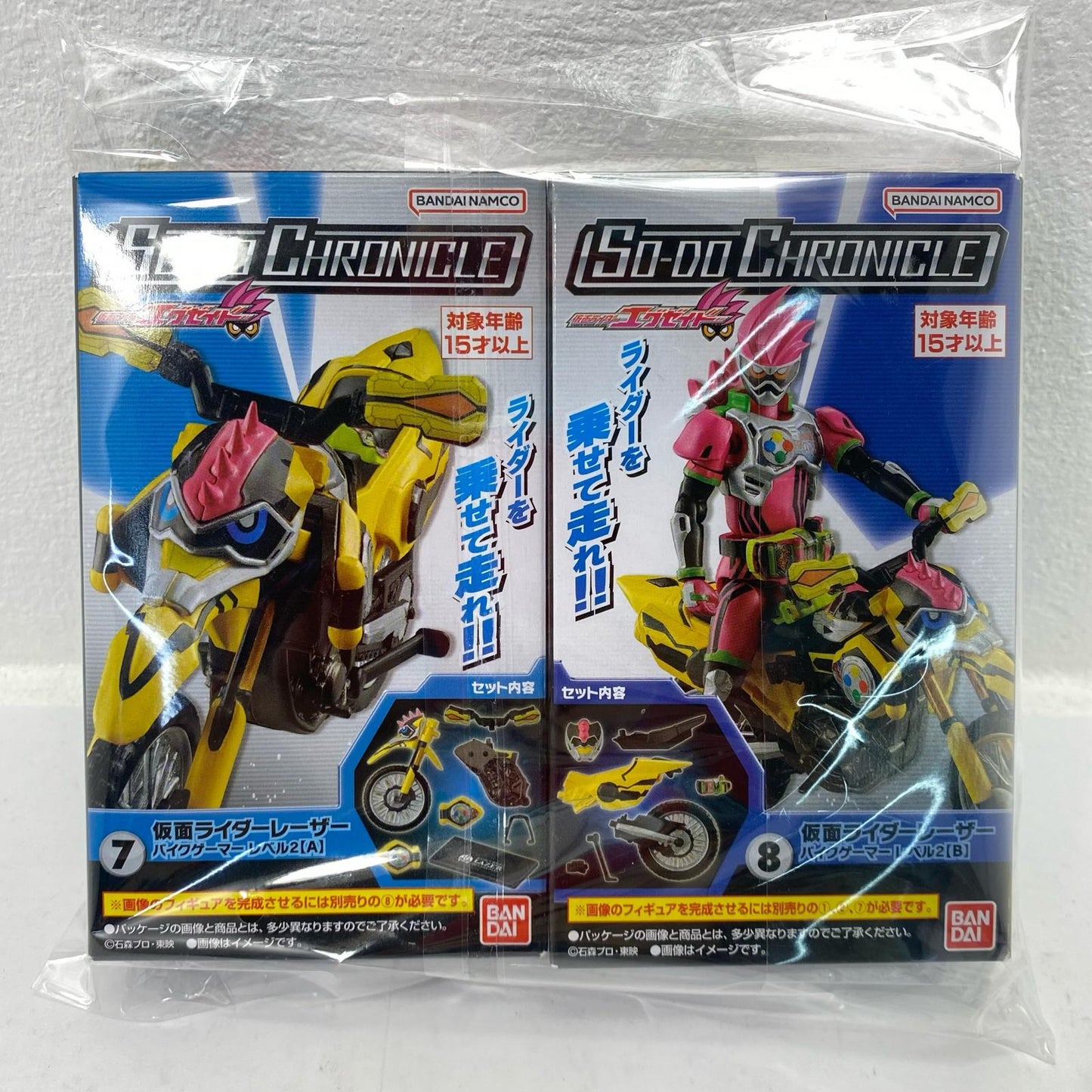 SO-DO CHRONICLE Kamen Rider Ex-Aid [Figure]