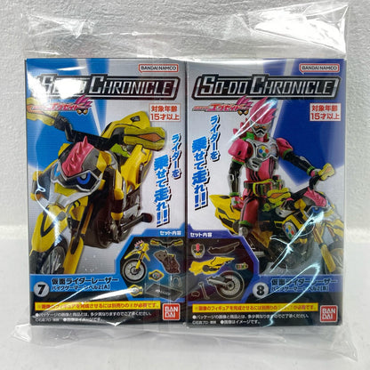 SO-DO CHRONICLE Kamen Rider Ex-Aid [Figure]