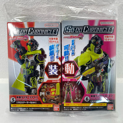 SO-DO CHRONICLE Kamen Rider Ex-Aid [Figure]