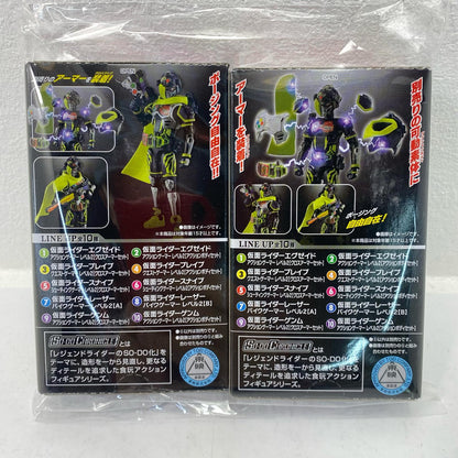 SO-DO CHRONICLE Kamen Rider Ex-Aid [Figure]