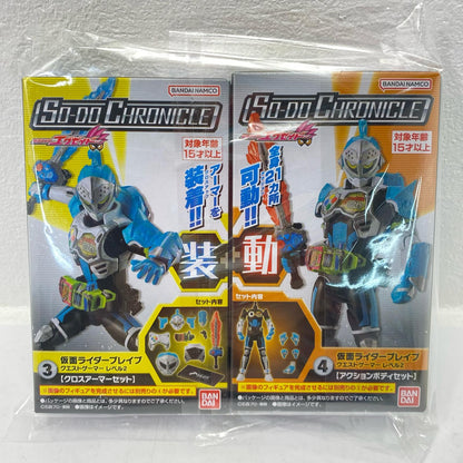 SO-DO CHRONICLE Kamen Rider Ex-Aid [Figure]