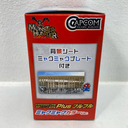 EXPO2025 CFB Standard Plus [Figure]