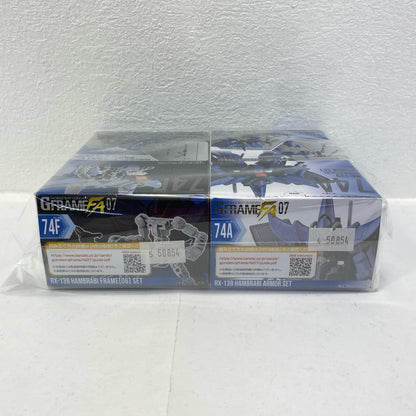 Mobile Suit Gundam G Frame FA 07 [Figure]