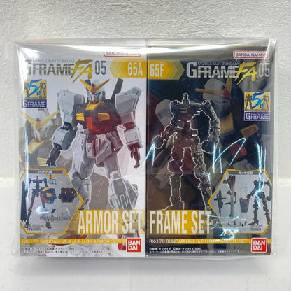 Mobile Suit Gundam G Frame FA 05 [Figure]