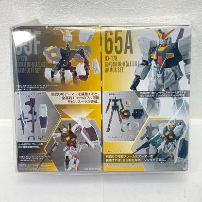 Mobile Suit Gundam G Frame FA 05 [Figure]