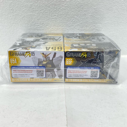Mobile Suit Gundam G Frame FA 05 [Figure]