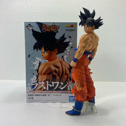[Used] Last One Prize Super Saiyan Goku (Ultra Instinct Sign) from "Dragon Ball EXTREME SAIYAN" Masterlise Ichiban Kuji [Figure]