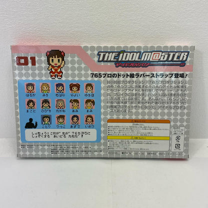 The IDOLM@STER Pixel Art Rubber Straps (14 pieces)
