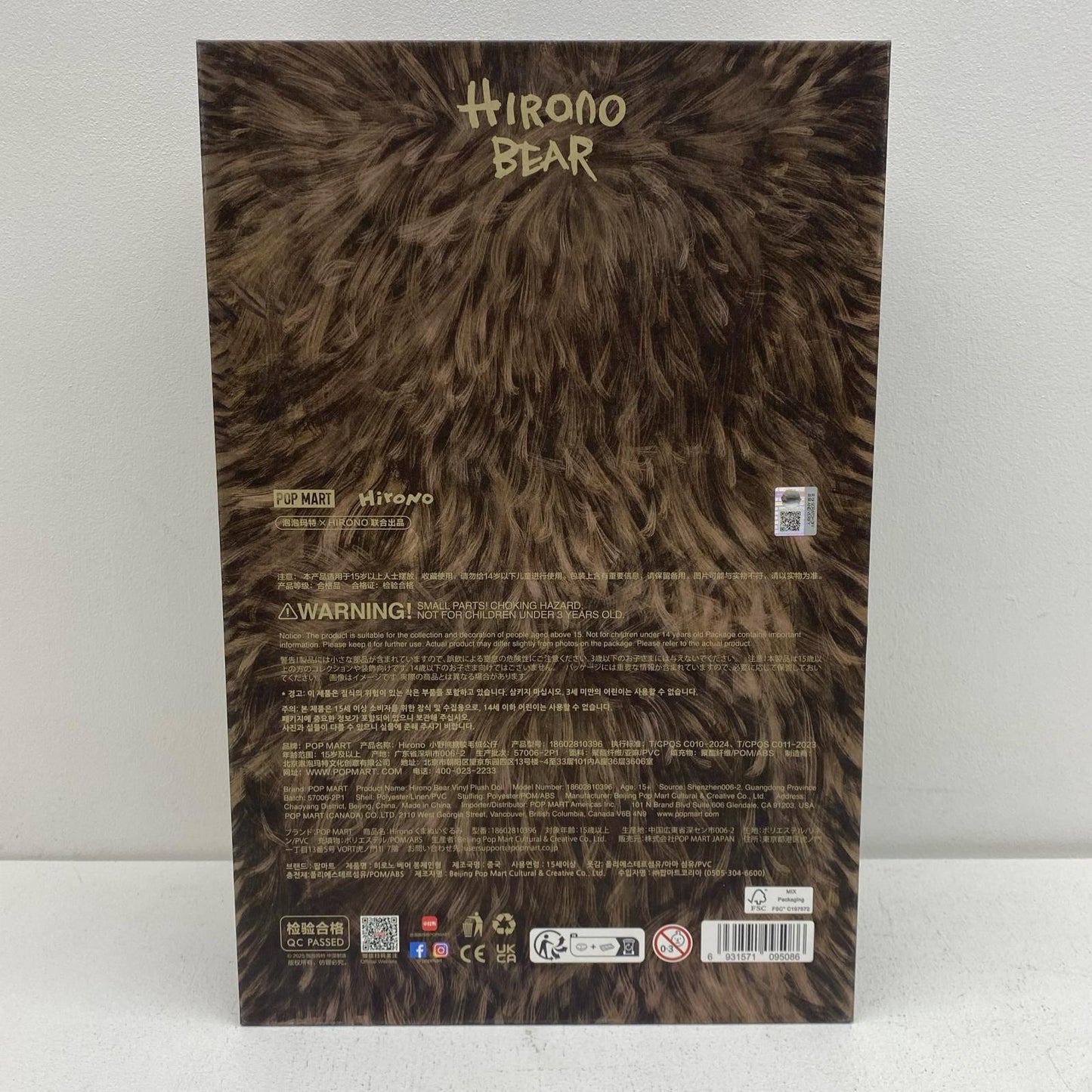 HIRONO BEAR Plush Toy [Figure]