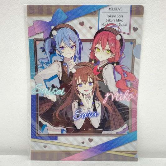 その他ホビー ホロマートvol.7 ホロホワイトデー A4クリアファイル ソラ・みこ・すいせい ホロライブ×ファミリーマート【三重本店】【代金引換不可・日時指定不可】【ポスト投函】