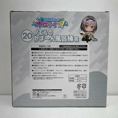 その他ホビー ノエルのかぽ~ん風呂桶賞 白銀ノエル 一番くじ ノエルのかぽ~ん風呂桶賞【三重本店】