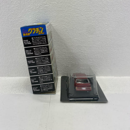 おもちゃ・玩具 1/64 MS110 クラウン 1(レッド) 「ダイキャストミニカー グラチャンコレクション Part.4」 [089262] 164 MS110 クラウン 1 レッド 1/64スケール '1/64 89262【イオン広店】