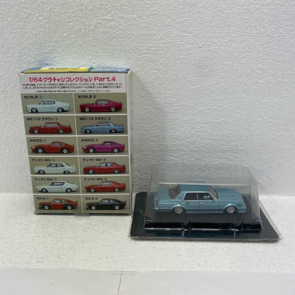 おもちゃ・玩具 1/64 MS110 クラウン 2(ブルーシルバー) 「ダイキャストミニカー グラチャンコレクション Part.4」 [089262] 164 MS110 クラウン 2 ブルーシルバー 1/64スケール '1/64 89262【イオン広店】