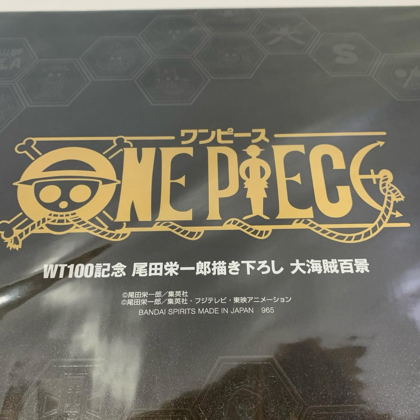 One Piece Ichiban Kuji WT100 Commemoration: The Great Pirates 100 Landscapes Last One Prize