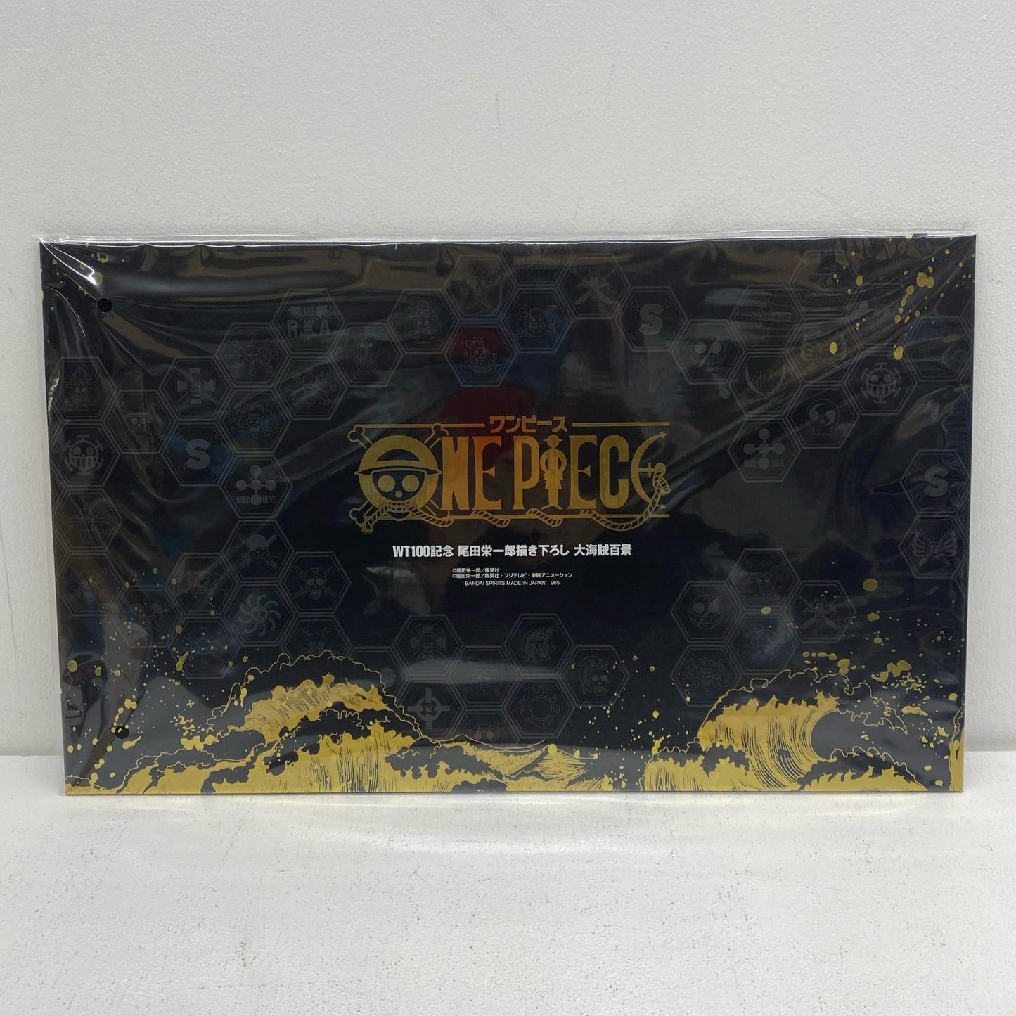 Ichiban Kuji WT100 Commemoration: Grand Pirates 100 Landscapes Last One Prize