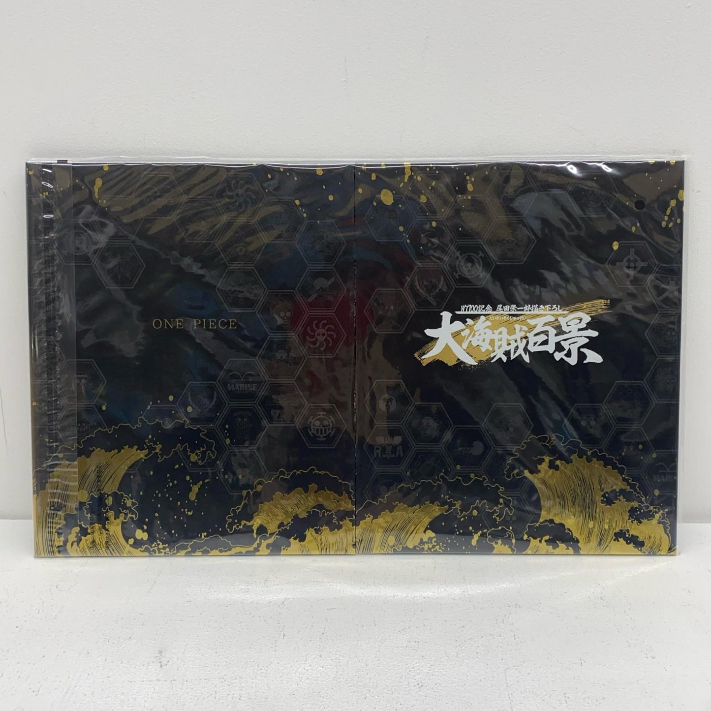 Ichiban Kuji WT100 Commemoration: Grand Pirates 100 Landscapes Last One Prize