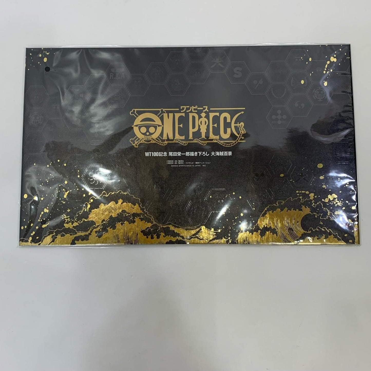Ichiban Kuji WT100 Commemoration: Grand Pirates 100 Landscapes Last One Prize