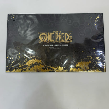 Ichiban Kuji WT100 Commemoration: Grand Pirates 100 Landscapes Last One Prize