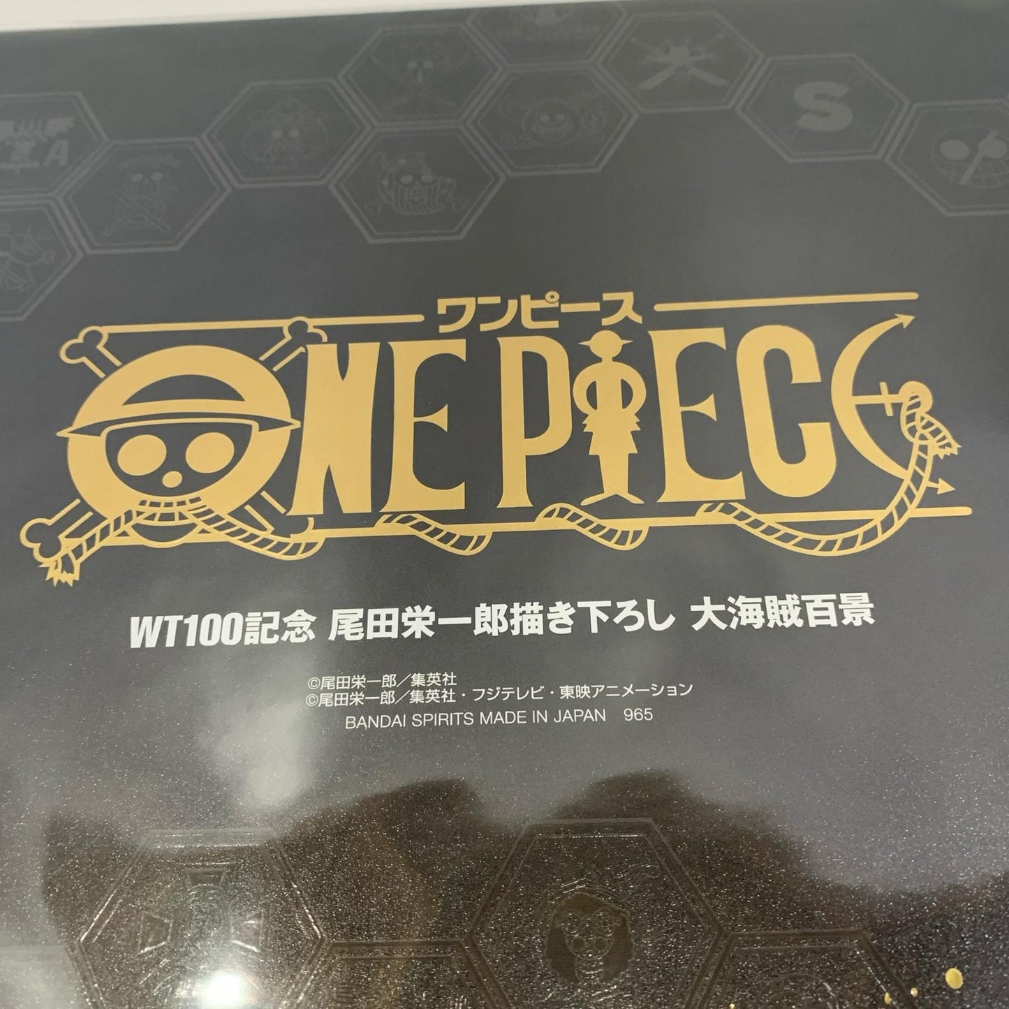 Ichiban Kuji WT100 Commemoration: Grand Pirates 100 Landscapes Last One Prize