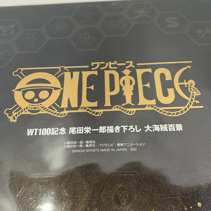 Ichiban Kuji WT100 Commemoration: Grand Pirates 100 Landscapes Last One Prize