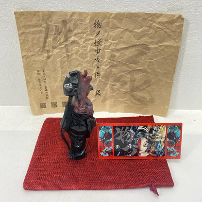 Hikari Toys Mononoke Shojo Ushi-oni Corpse [Figure]