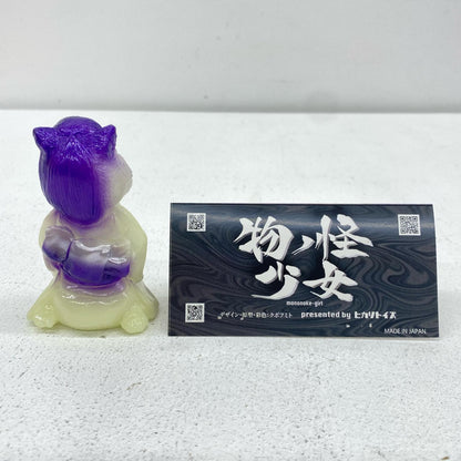 Hikari Toys Mononoke Shojo - Baketanuki (Glow-in-the-dark) [Figure]