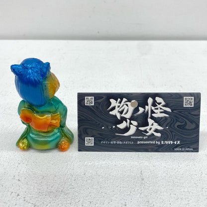 Hikaritoys Mononoke Shojo Baketanuki Fudegaki-batake Color [Figure]