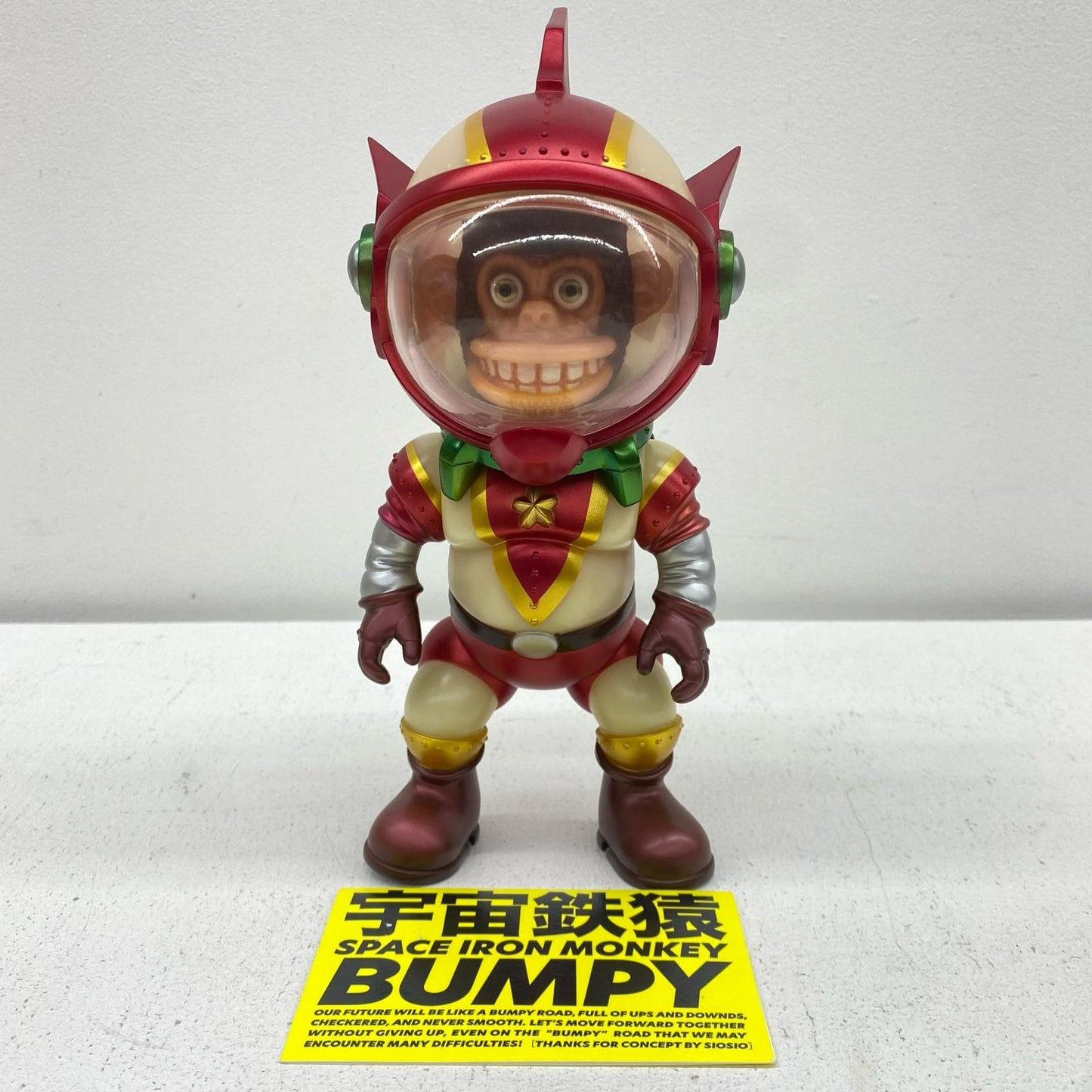 KIKKAKE TOY Space Iron Ape BUMPY [Figure]