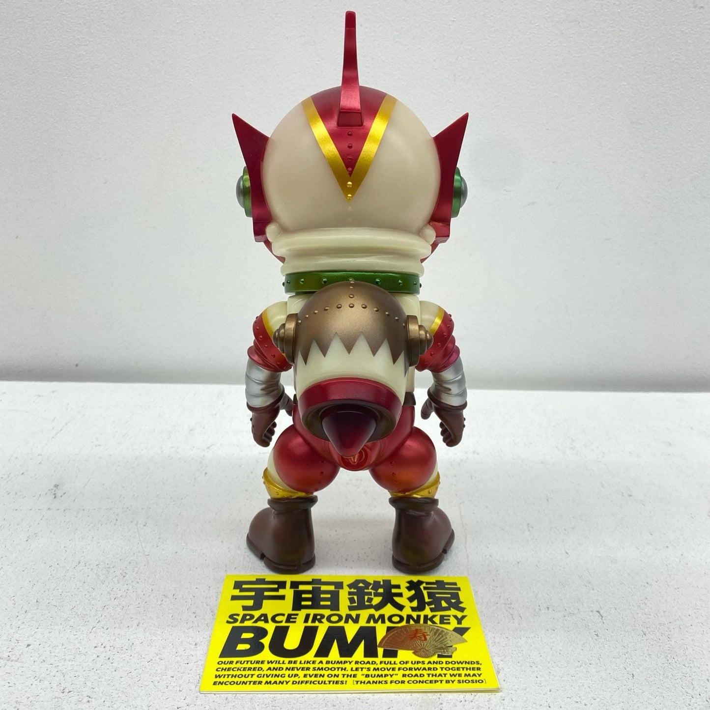 KIKKAKE TOY Space Iron Ape BUMPY [Figure]