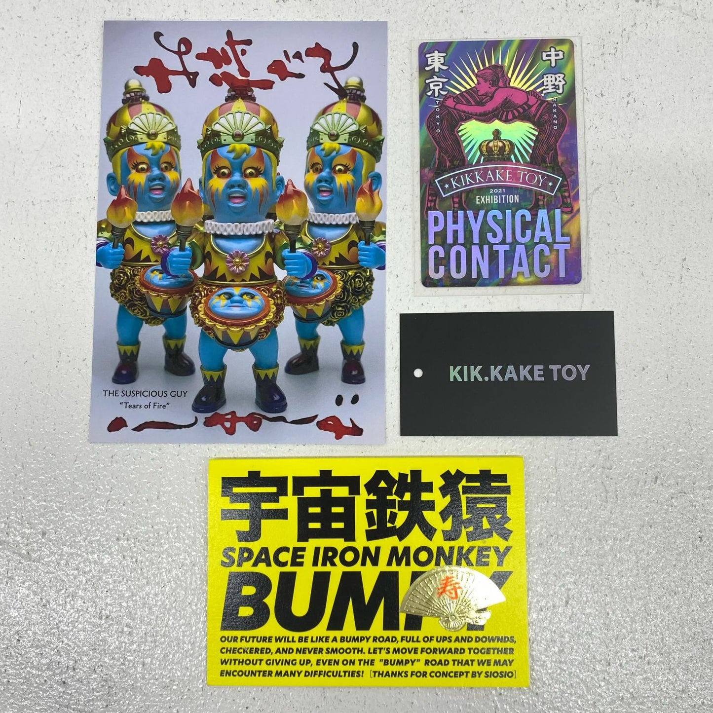 KIKKAKE TOY Space Iron Ape BUMPY [Figure]