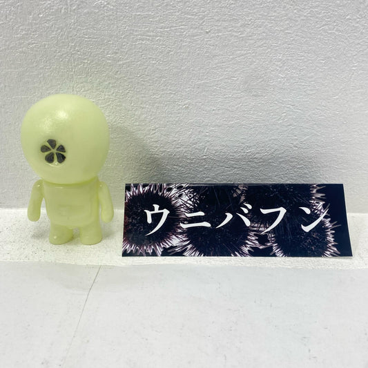 【中古】 暗黒エンターテイメント ウニバフン【フィギュア】