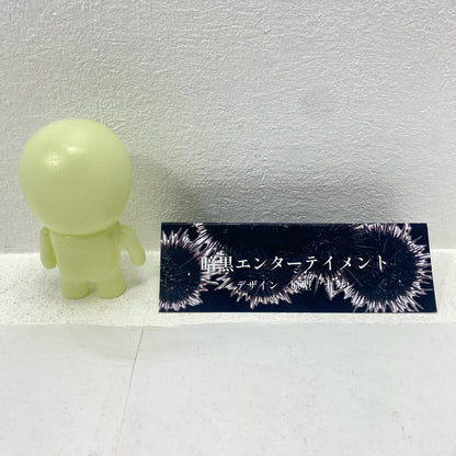 [Used] Ankoku Entertainment Unibahun [Figure]