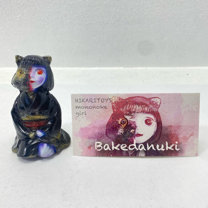 HIKARI TOYS Mononoke Girl Baketanuki Black [Figure]