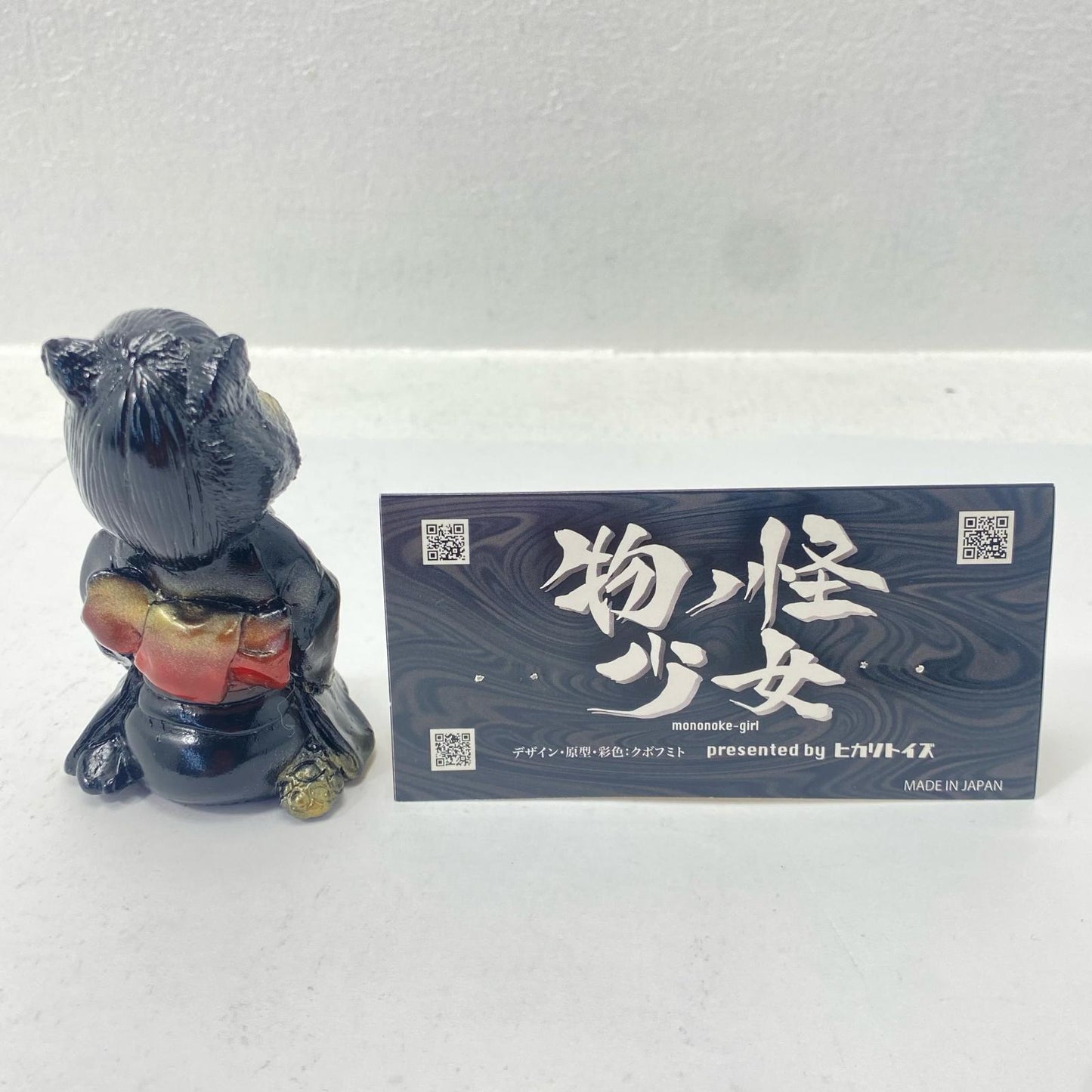 HIKARI TOYS Mononoke Girl Baketanuki Black [Figure]