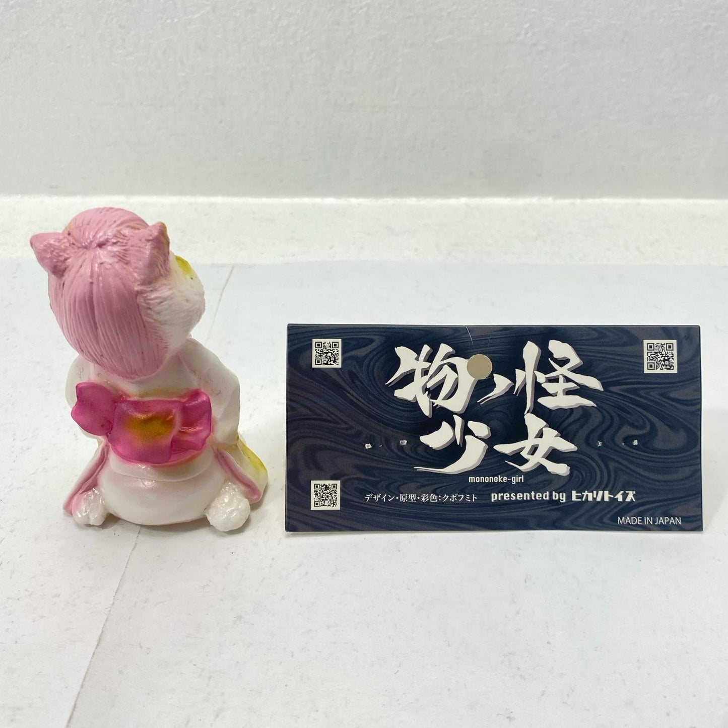 Hikari Toys Mononoke Shoujo Baketanuki Sakura [Figure]