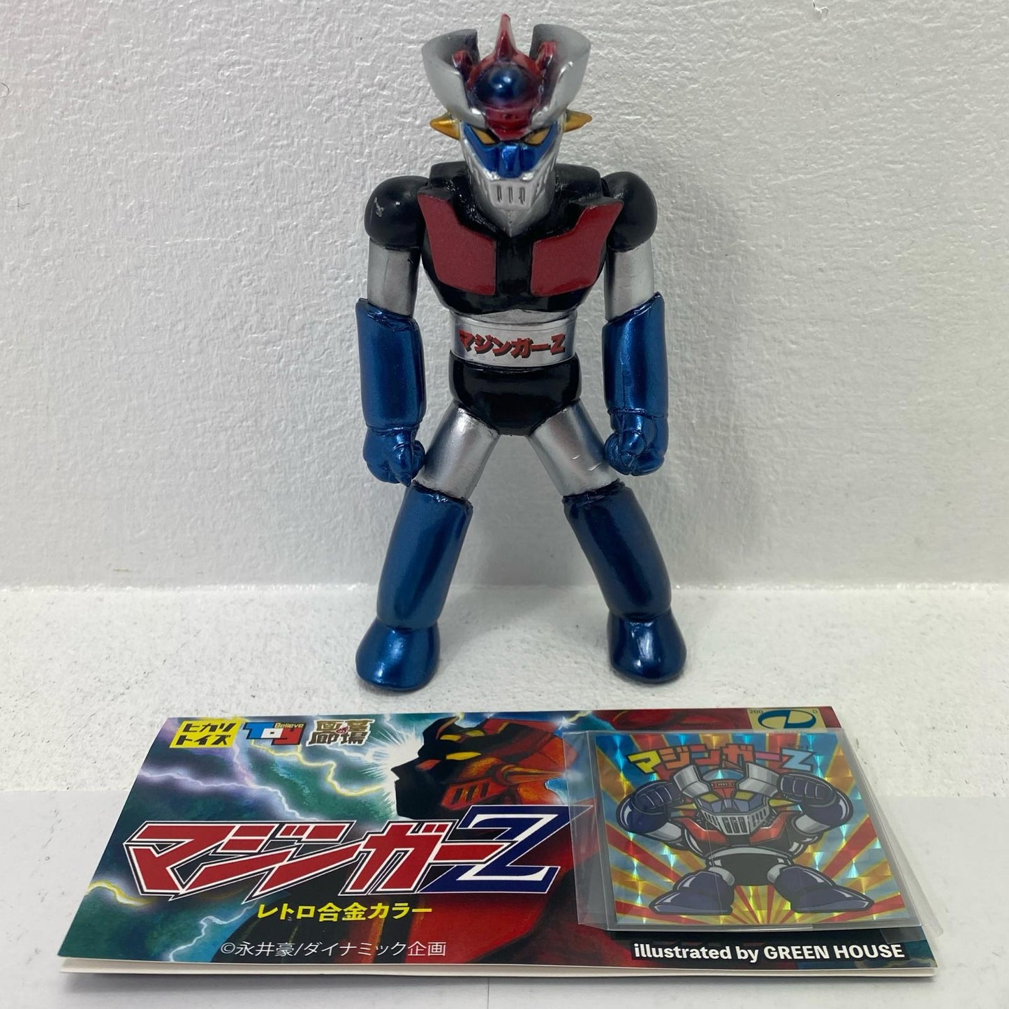【中古】 ヒカリトイズ マジンガーZ【フィギュア】