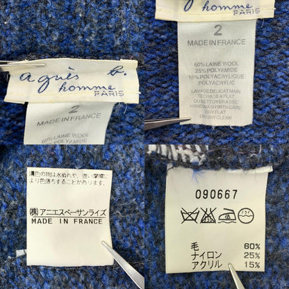agnes b. | アニエスベー made in France ニット ブルー【瀬戸大橋店】