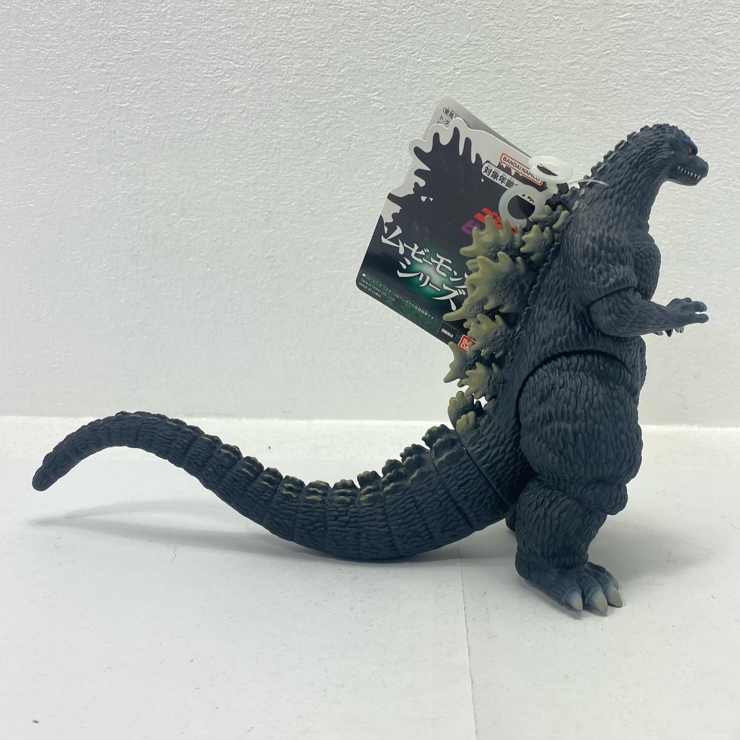 ゴジラ(1989)＆スーパーX2「ゴジラvsビオランテ」ムービーモンスターシリーズ【フィギュア】