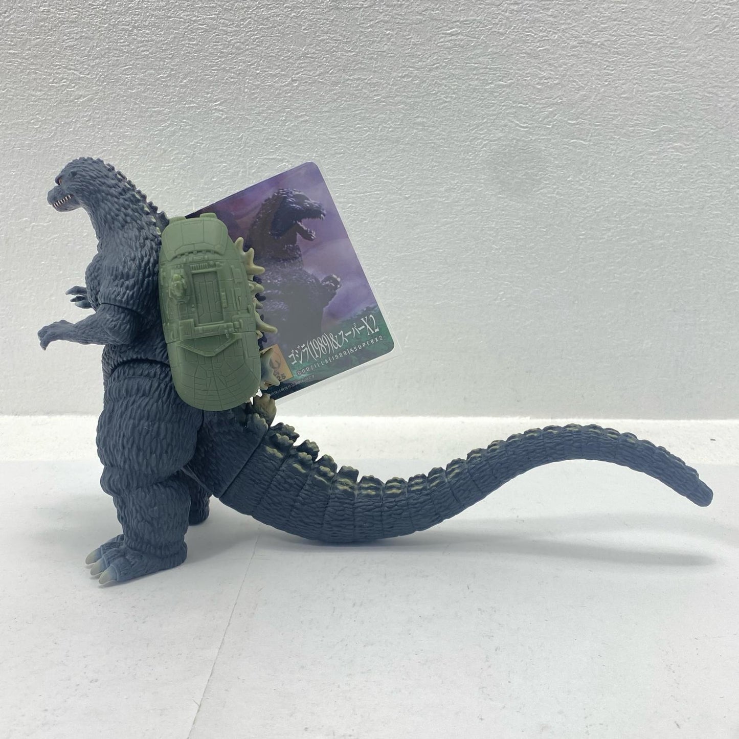 Godzilla (1989) & Super X2 "Godzilla vs. Biollante" Movie Monster Series [Figure]