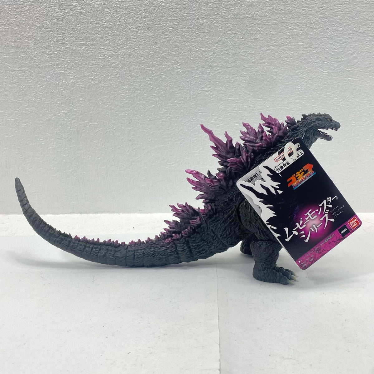 フィギュア ミレニアムゴジラver.2.0「ゴジラ2000ミレニアム」ムービーモンスターシリーズ ミレニアムゴジラ ver. 2. フィギュア【フィギュア】【尾張小牧店】
