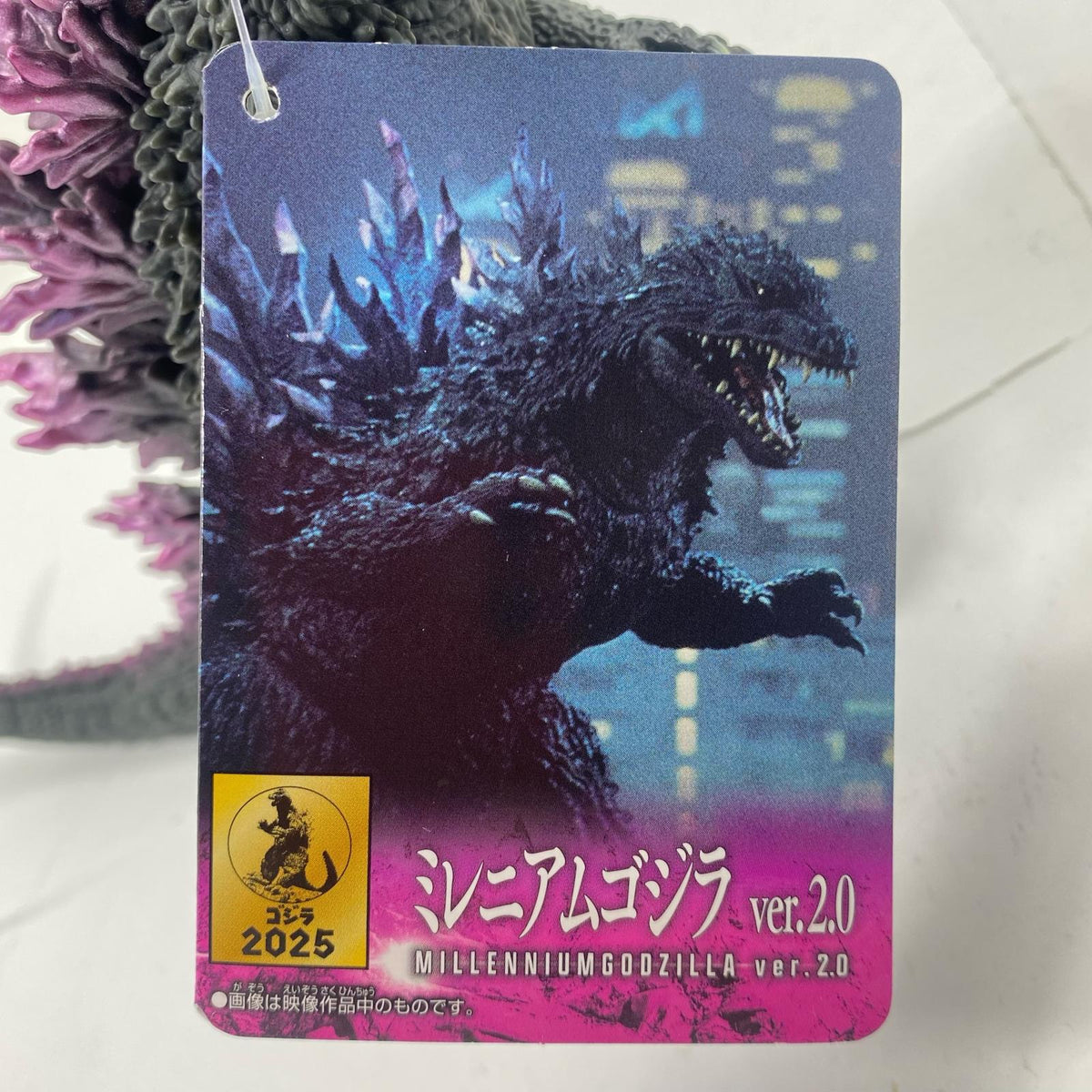 フィギュア ミレニアムゴジラver.2.0「ゴジラ2000ミレニアム」ムービーモンスターシリーズ ミレニアムゴジラ ver. 2. フィギュア【フィギュア】【尾張小牧店】