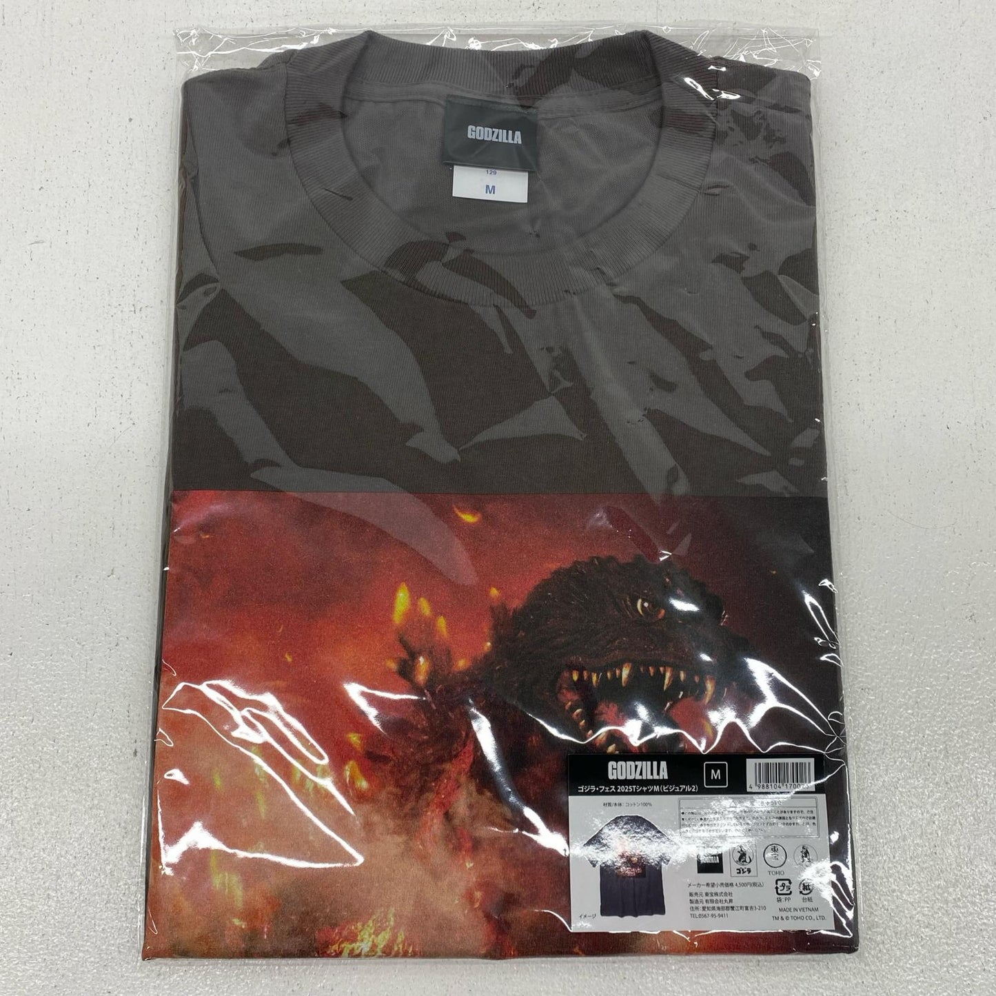 ゴジラ・フェス 2025Tシャツ ビジュアル2 Mサイズ