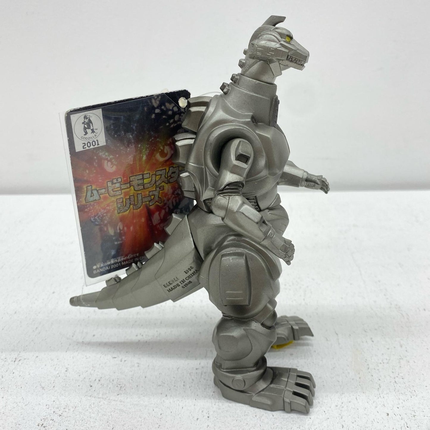 [Used] MechaGodzilla "Godzilla Series" Movie Monster Series [Figure]