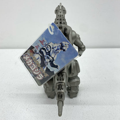 [Used] MechaGodzilla "Godzilla Series" Movie Monster Series [Figure]