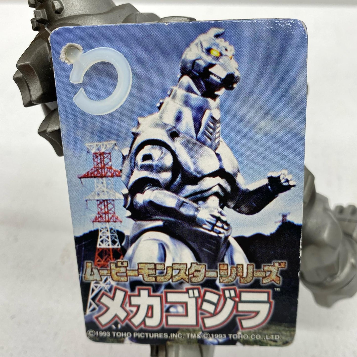 [Used] MechaGodzilla "Godzilla Series" Movie Monster Series [Figure]