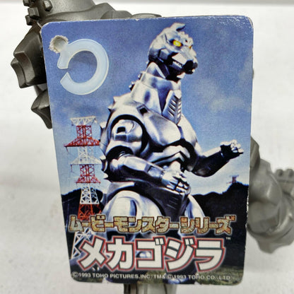 [Used] MechaGodzilla "Godzilla Series" Movie Monster Series [Figure]