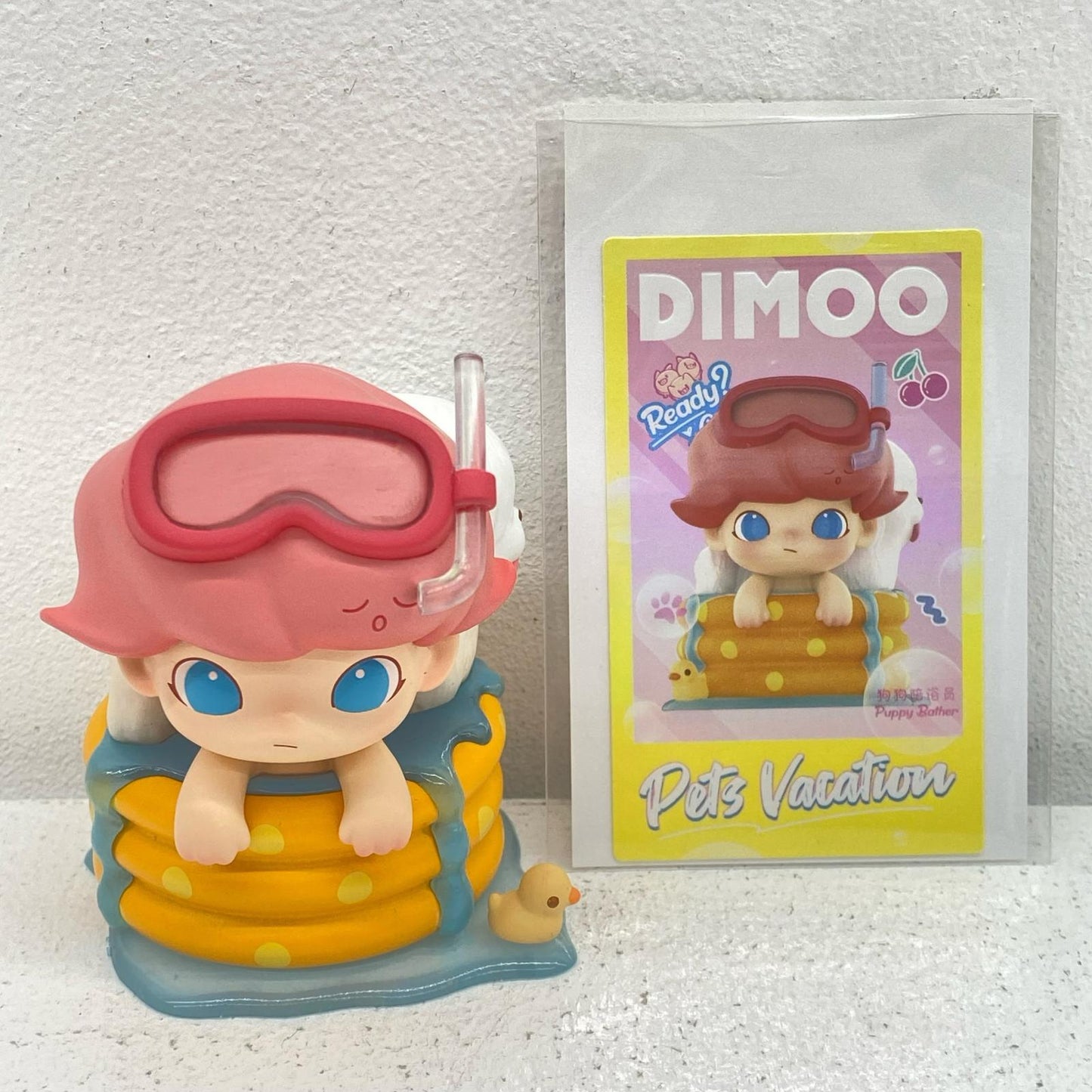 Puppy Bather "POPMART DIMOO Pet Vacation Series" [Figure]